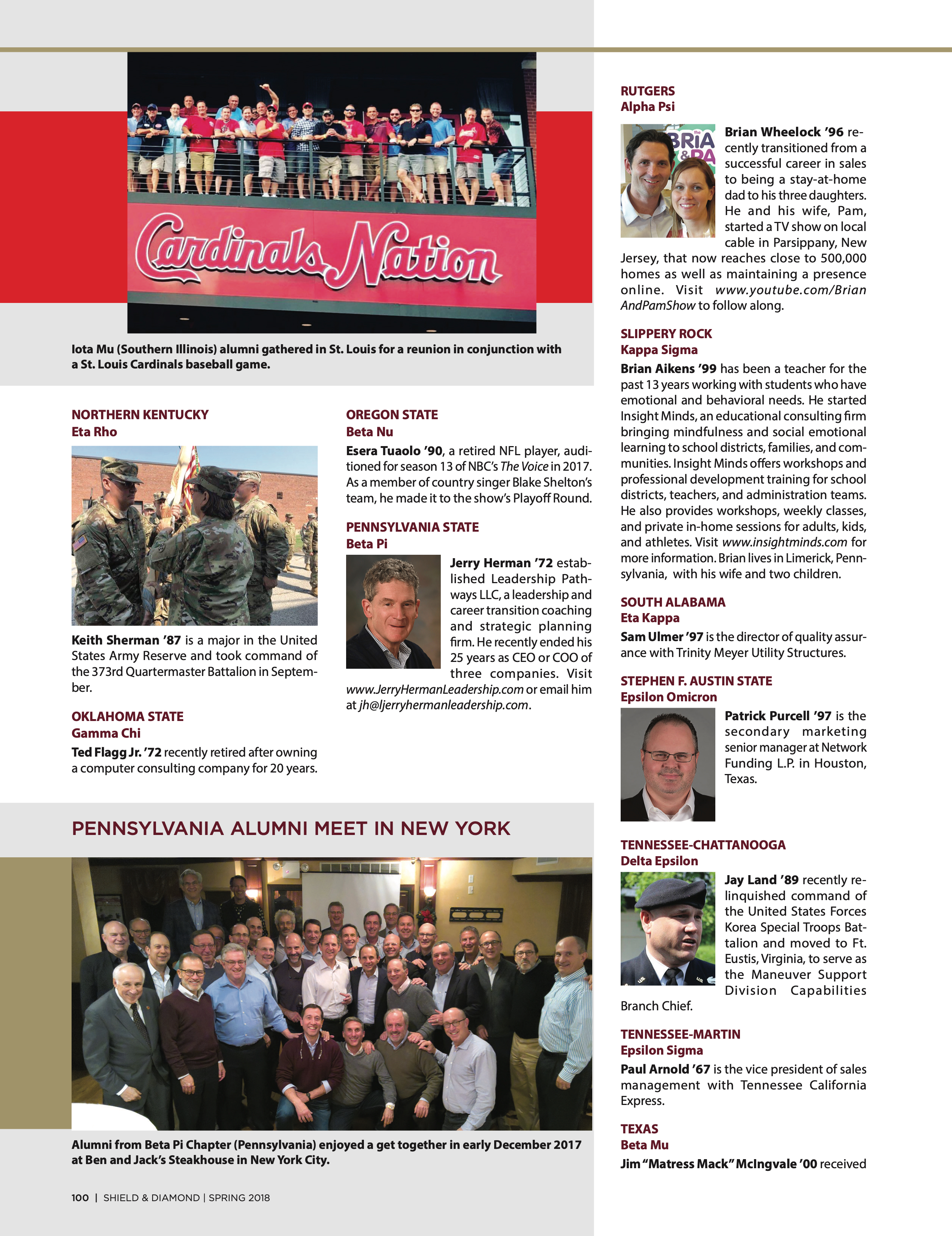 Cardinals Nation Photograph, Spring 2018